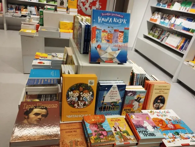 Literatur aus der ukrainischen Heimat