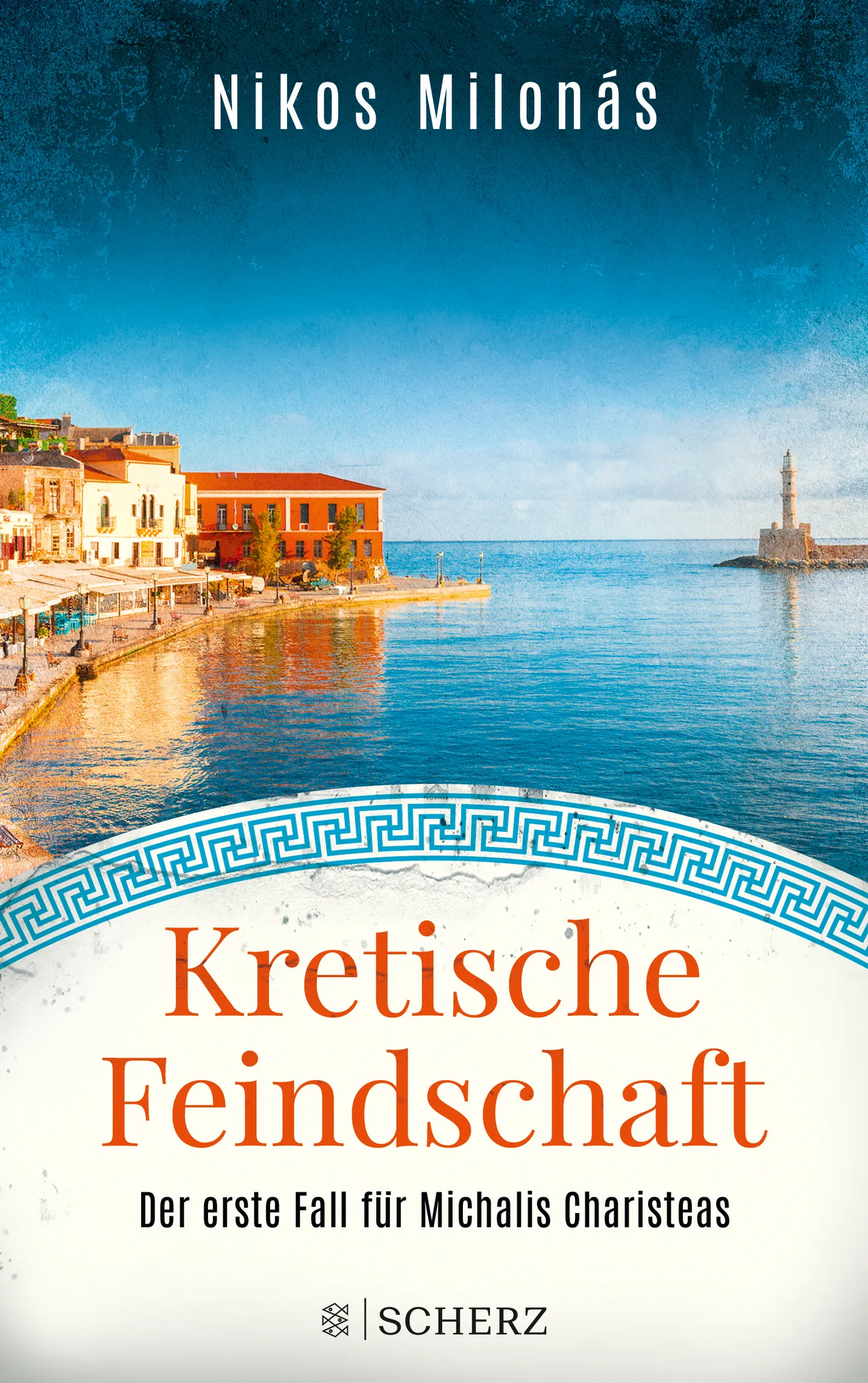 Literatur, Live-Musik und kulinarische Spezialitäten: Hugendubel Würzburg lädt zur Griechischen Nacht mit Nikos Milonás